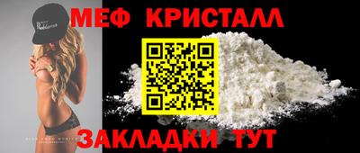 скорость Можайск