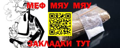 МДМА Можга
