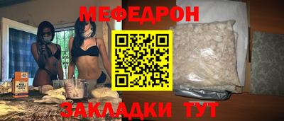 герыч Моздок