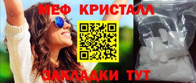 скорость Можайск