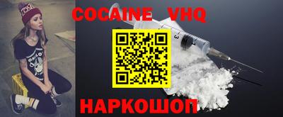 МДМА Можга