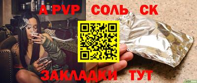 МДМА Можга