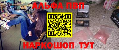 скорость Можайск