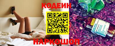 скорость Можайск
