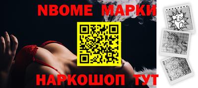 МДМА Можга