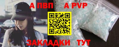 МДМА Можга