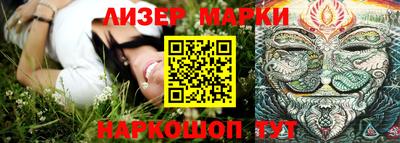 крисы Азнакаево