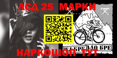 герыч Моздок