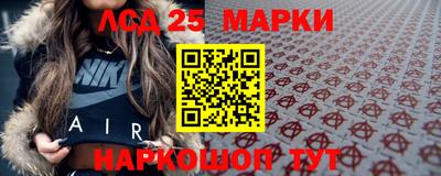 МДМА Можга