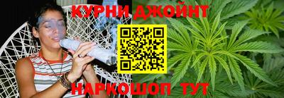 скорость Можайск