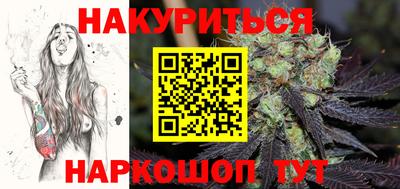 герыч Моздок