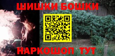 герыч Моздок
