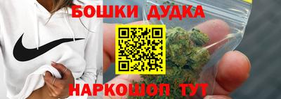 герыч Моздок