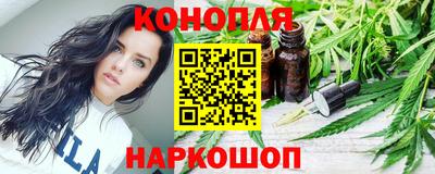 скорость Можайск