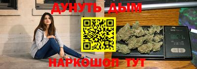 скорость Можайск