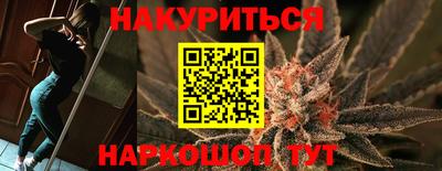 герыч Моздок