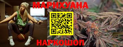 МДМА Можга