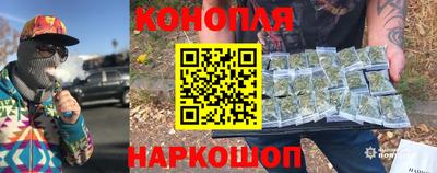 герыч Моздок
