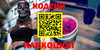 скорость Можайск