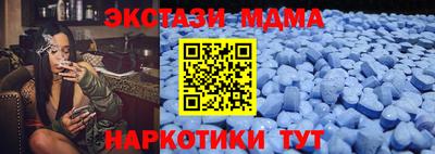 скорость Можайск