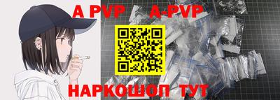 герыч Моздок