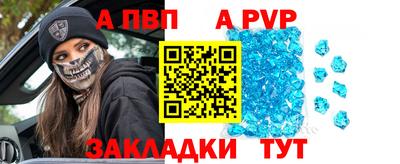 МДМА Можга