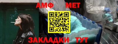 герыч Моздок