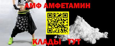 скорость Можайск