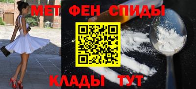 герыч Моздок