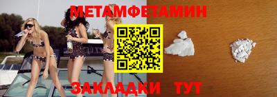 герыч Моздок