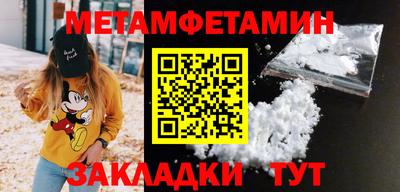 герыч Моздок