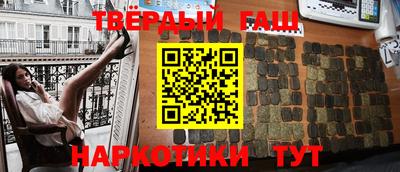 крисы Азнакаево