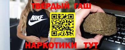 МДМА Можга