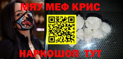 герыч Моздок